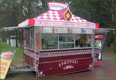 �������� ������, ���������� ��������